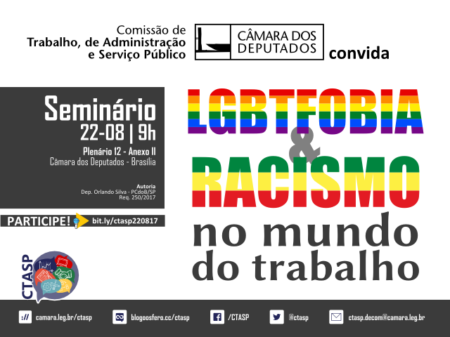  Seminário sobre racismo e discriminação LGBT no trabalho ocorre amanhã na Comissão