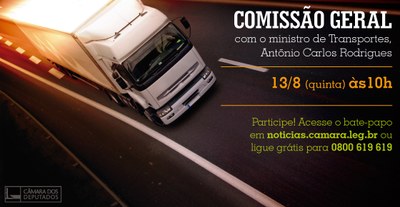 P-CARROSSEL---13_08_15---COMISSÃO-GERAL-TRANSPORTES.jpg