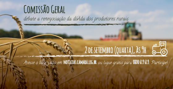 P-CARROSSEL-01_09_15-COMISSÃO-GERAL-PRODUTOR-RURAL.jpg