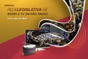 Seminário de Rádio e TV reúne parceiros em São Paulo