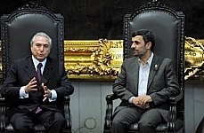 Visita Ahmadinejad